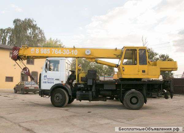 АвтоСпецТранспорт