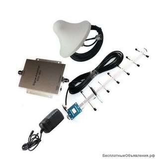 Усилитель сотового сигнала репитер DCS-1800