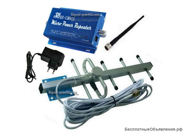 Усилитель сотового сигнала RDX-GSM902A