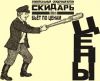 Требуется заместитель директора