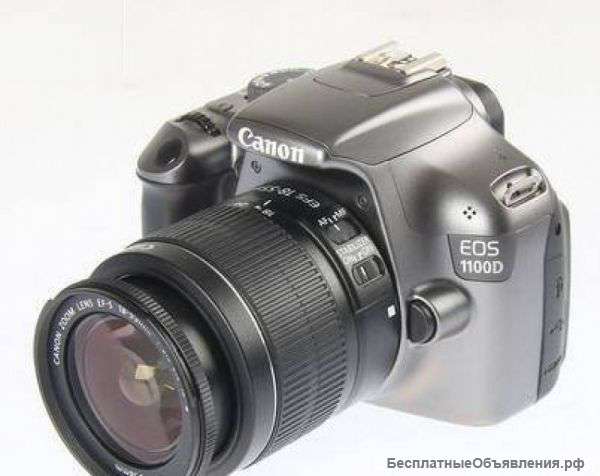 Canon 1100d kit
