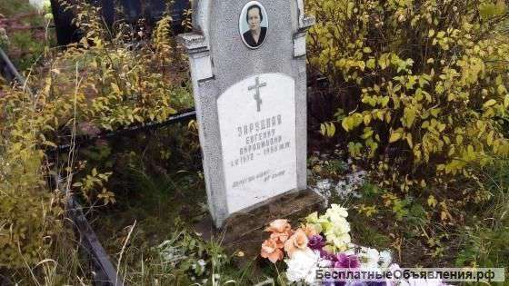 Инвентаризация захоронений