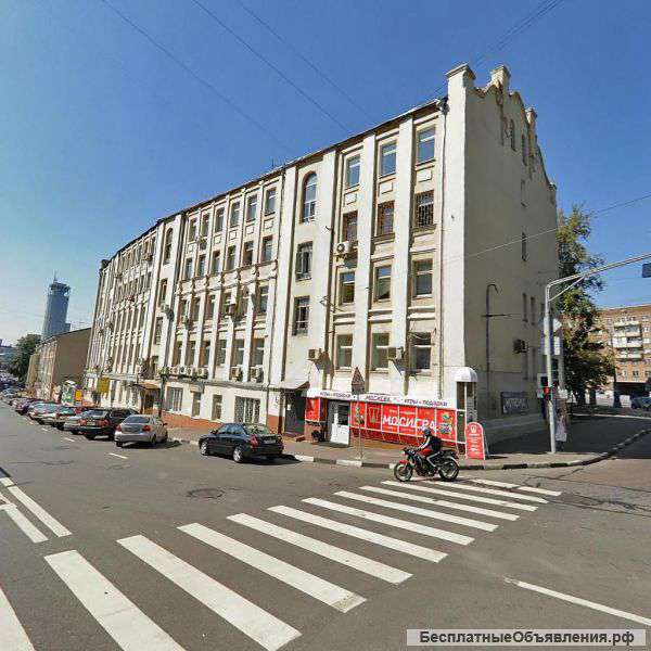 Рабочее место недорого в центре Москвы
