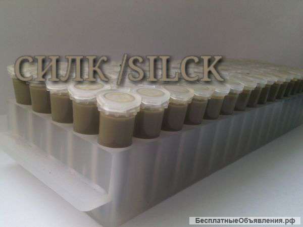 СИЛК генератор роста растений