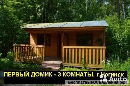 Дачу 60 км от Москвы
