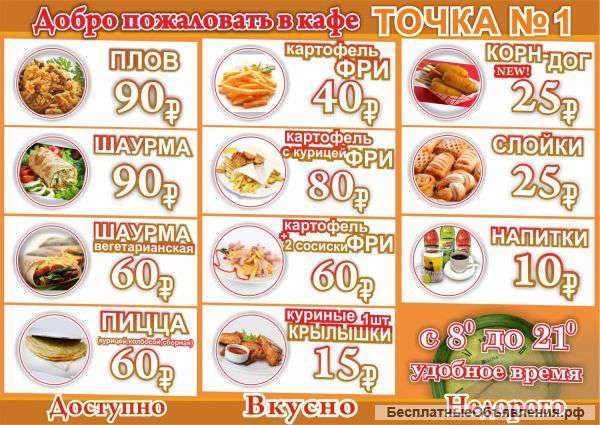 Дизайнер. 3D моделирование. печать на 3D принтере.