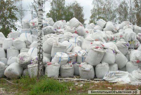 Стекло порошок сыпучий 2000 тонн цена 2500 руб/тн