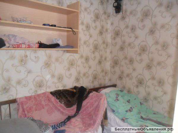Дом