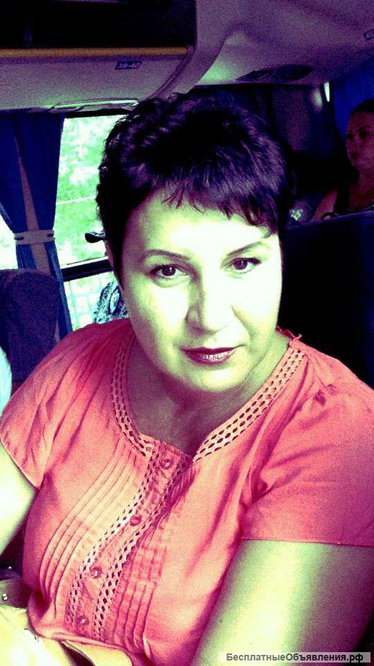 Математика