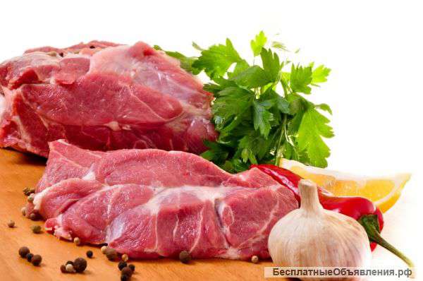 Экологически чистое мясо оптом Доставка по всей РФ