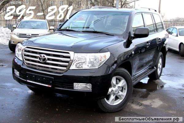 Toyota центр. аренда авто