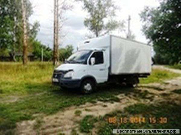 Грузоперевозки