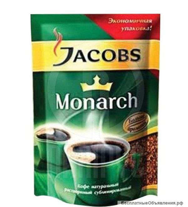 Кофе Якобс Монарх