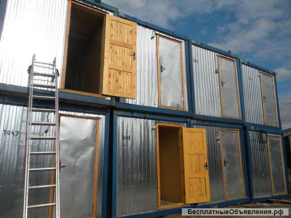 Блок-контейнера