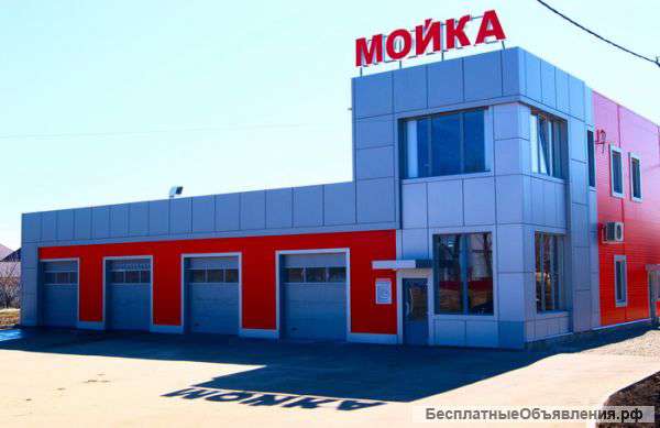 Требуется мойщик автомобилей
