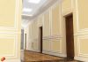 Офисный блок 763,1 кв.м. от собственника на Красных воротах.