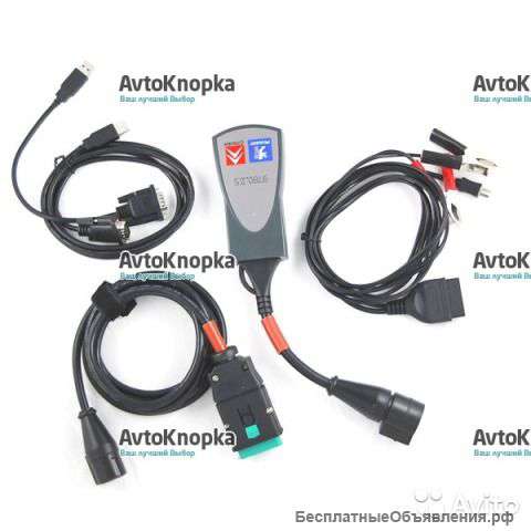 Lexia 3/PP2000 для Citroen, Peugeot + DiagBox 7.60