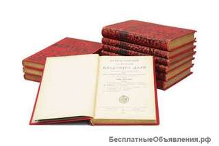 Создать копию книги