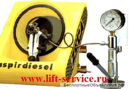 Тестер дизельных форсунок ZECA Zeca 470/600В Италия