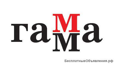 Секретарь(печать книг)