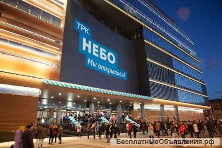 Торговое помещение в центральном атриуме