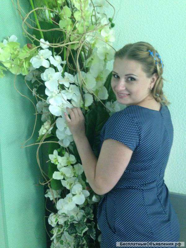 Бухгалтерские услуги