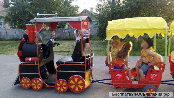 Детский аттракцион