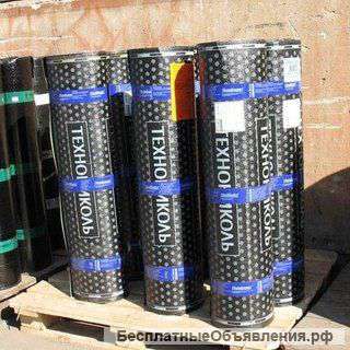 Строительные материалы