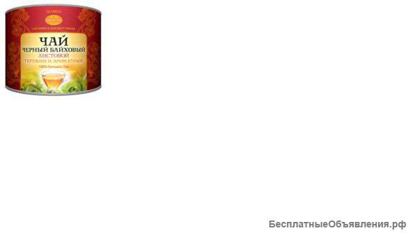 Чай Иранский