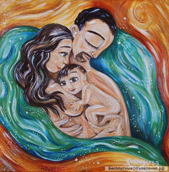 Консультации для беременных