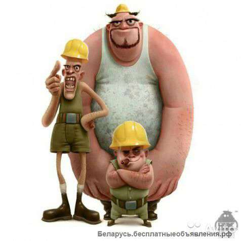 Требуется бригада отделочников