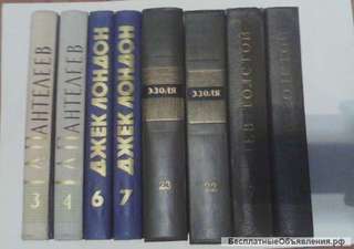 Книги продам подписные