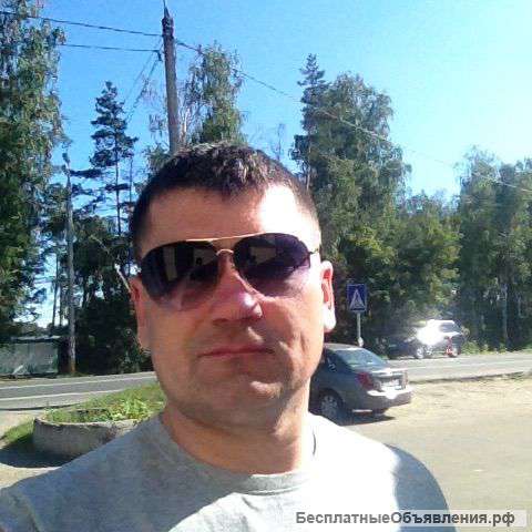 Муж на час