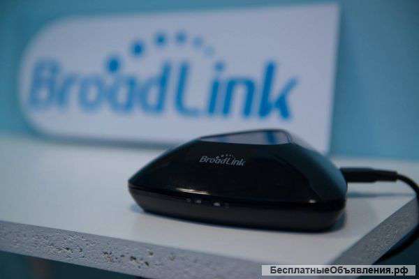 Универсальный пульт дистанционного управления Broadlink RM pro