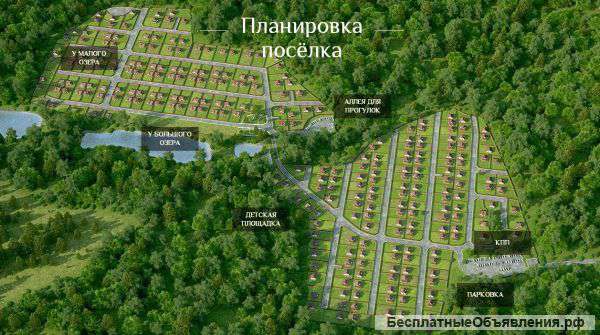Дом в области