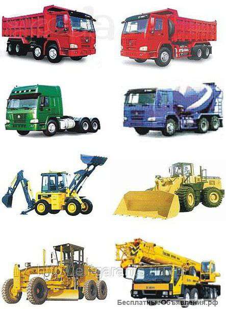 Аренда автокранов экскаваторов