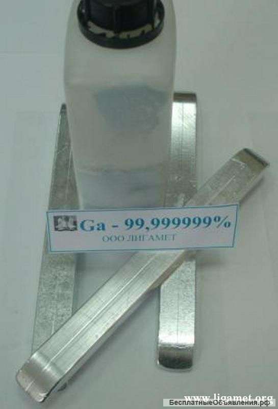 Индий, Поин52, Фольга из Индия, гранулы вакуумплавленной меди