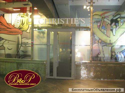 Офис напротив Кремля