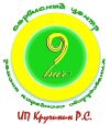 Ремонт и Обслуживание Кофейного Оборудования