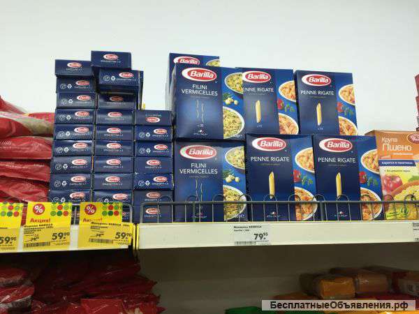 Макароны спагетти Паста п.5 BARILLA