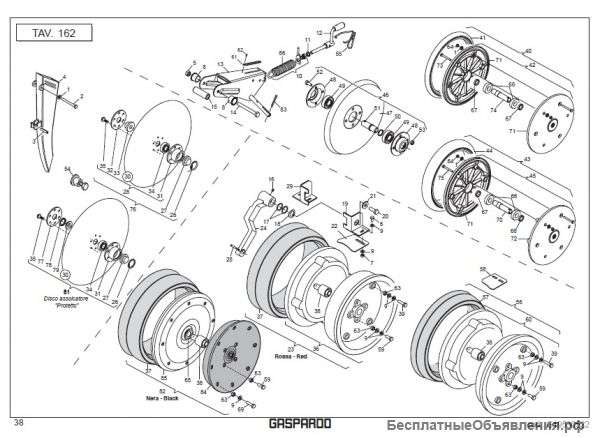 Запчасти к сеялкам МОНОСЕМ, Гаспардо