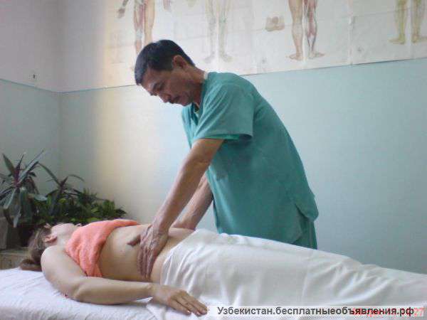 Вертебральный массаж доктор Али