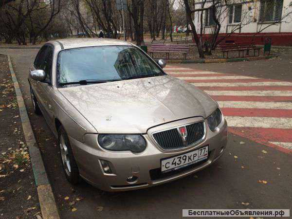 Rover75