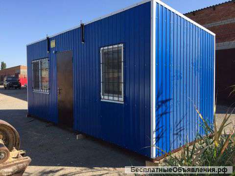 Строительная организация «Вагон-Бытовки»