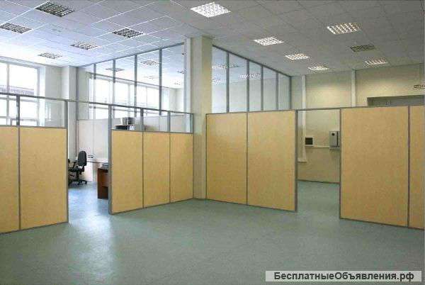 Офисные перегородки