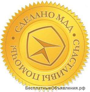 Строительство, земельные работы