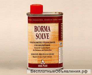 Разбавитель для масел Solvoil