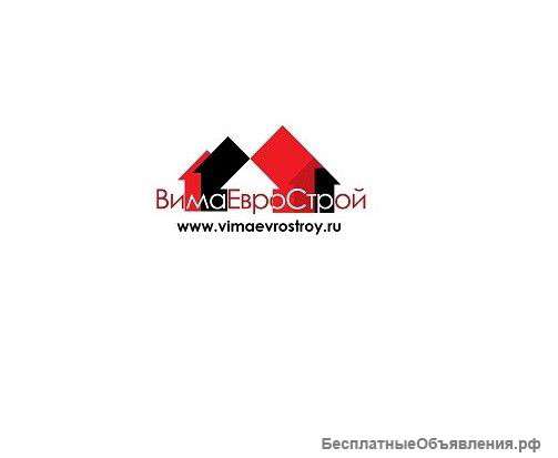 Строительство под ключ