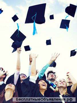 Качественное Образование в Европе