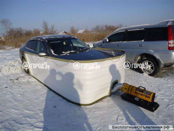 Служба отогрева авто